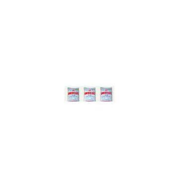 Sell ZB-175 PVC Lubricating Processing Aid