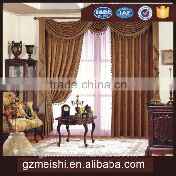 luxury window curtain for hotel rolling window curtain made in China