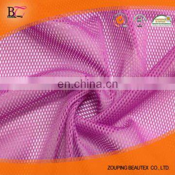 100%polyester mesh lining fabric for sportswear and other clothing and bags lined