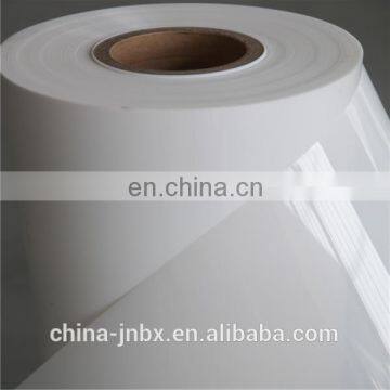 Manufacturer solar plain printing bopet film