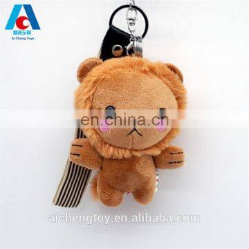 mini cute plush anime lion keychain toy