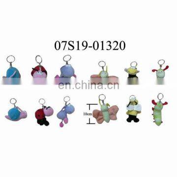 Nice ! 6 Different Insect Plush Key Chains! BEST PRICE!