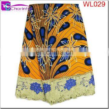 African Fabrics African Fabrics Dutch Wax Wax Print Fabric African Wax Lace WL024 photo-6
