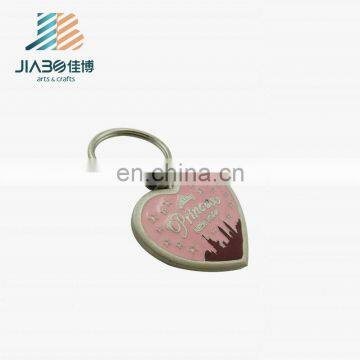 Heart Shape Custom Painted Zinc Plating Metal Keychain photo-2