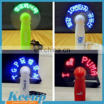 Promotional Custom Led Message USB Fan photo-5