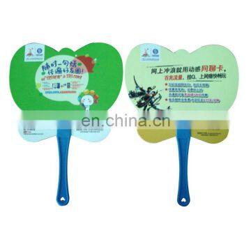 china high-quality give away custom hand fans animal print