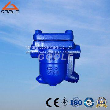 Free Ball Float Steam Trap (CS11)