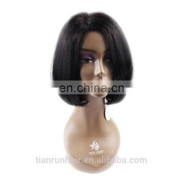 7A quality Malaysian short lace front wig for young lady