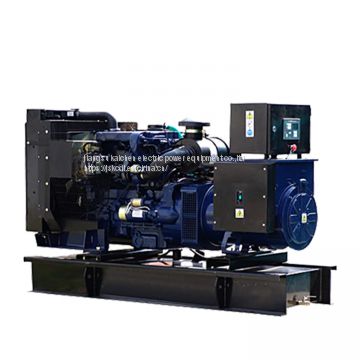 perkins diesel electric power generator 280kw price