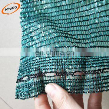 High quality HDPE material green waterproof sun shade net