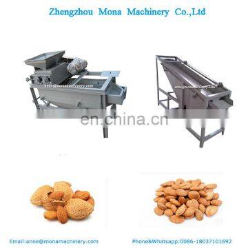 Automatic Palm Kernel Cracking Machine / Almond Shelling Machine