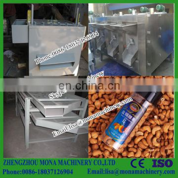 Cashew Nuts Production Line Machine|Cashew Nuts Processing Production Line|Cashew Nuts Shelling/Peeling/Roasting Machine