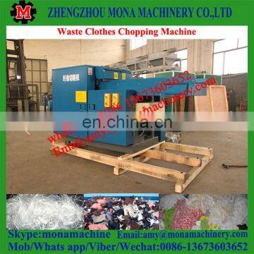 Fully Automatic Cotton Yarn Recycling Crushing Fiber Chopping Old Waste Clothes Cutter Cloth Cutting Machine Price photo-2