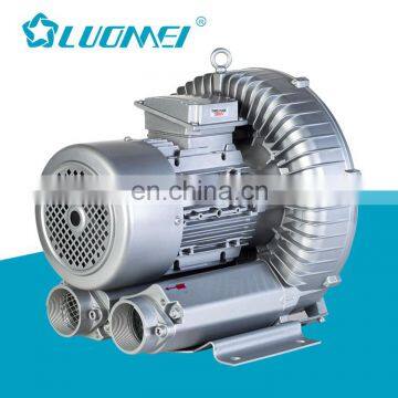 Fish/Shrimp/Prawn Pond Farming Aerator High Pressure Air Pump Blower