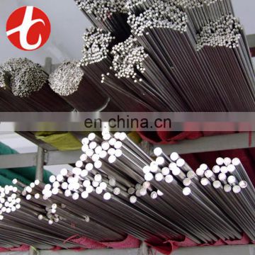 440C stainless steel bright bar