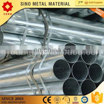 pre hot rolled galvanized steel pipe/tube