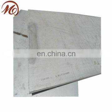 ASTM A240 TP304 stainless steel plate