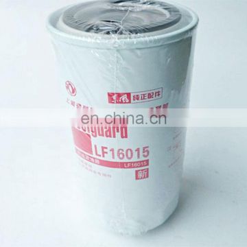 heavy duty truck lube Oil filter  LF16015 87803260