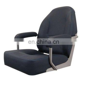 DOWIN Marine Deluxe Upholstered Seat