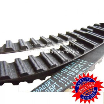 Factory supply OEM 6139911/122LAR19 for FORD power transmission belt engine timing belt ramelman auto spare parts