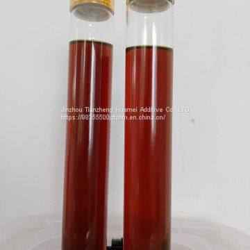 151 Monoenyl Succinimide photo-3
