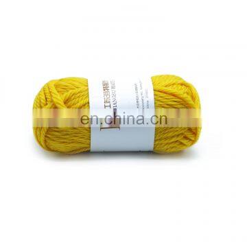 China Wholesale Solid Color 100% Wool Yarn for Knitting and Crochet photo-3