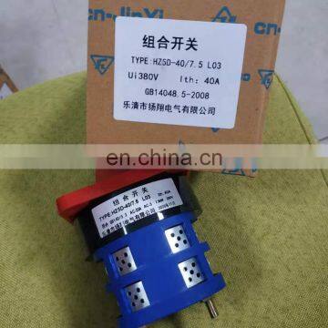Combination Switch HZ5D-40/7.5 photo-5