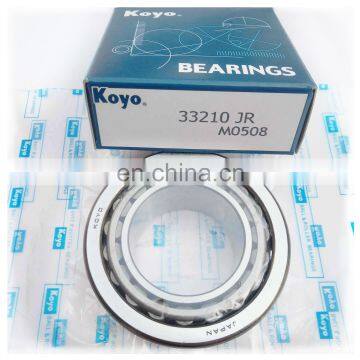 LM inch series LM720648/LM720610 720648/720610 cars engine parts tapered roller bearing japan koyo bearings