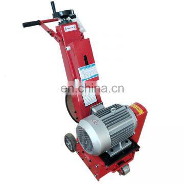 250cm Concrete Milling Planer Machine for Sale