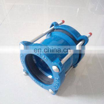 Ductile Iron Coupling