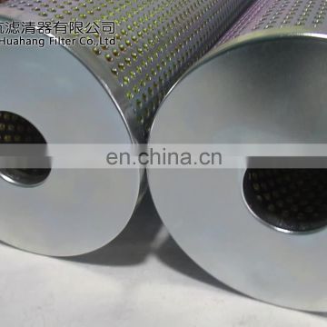 OEM hydraulic paper oil filter element 30-400-205