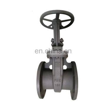 Quality Supplier WCB Body Water Pipeline Gate Valve Flange photo-4
