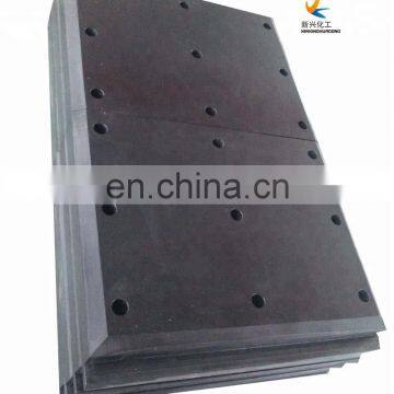 Quay Uhmw-pe Marine Fender Pads, Marine Fender Face Pad Wharf Uhmwpe Marine Boat Fender photo-4