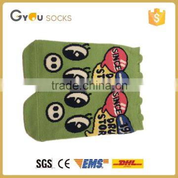 Cute Expression Ankle Dress Socks Cotton Women Girl Cartoon Face Short Boat Sock