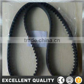 Auto Spare Parts Timing Belt MR994968