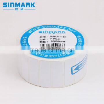 SINMARK R3010. N2000 Safety Customizable Removable Reflective Sticker photo-2
