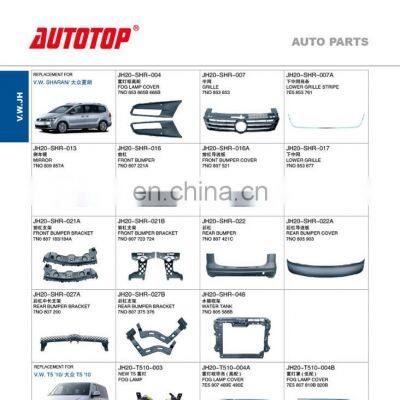 CARVAL/JH/AUTOTOP AUTO PARTS FOR V.W SHARAN