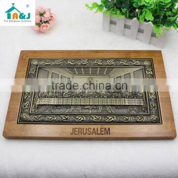 A&J The Last Supper Metal Icon,Religious Icon,Jesus Icon Quality Choice