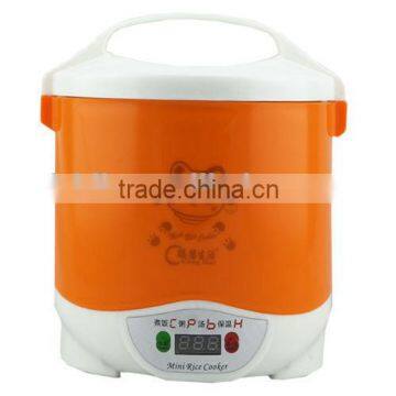 Chinese Mini Electric Rice Cooker