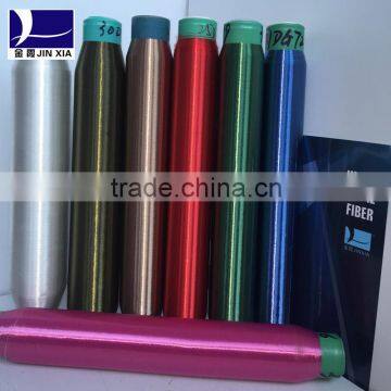 Polyester Monofilament Textured Yarn 20d/1f photo-3