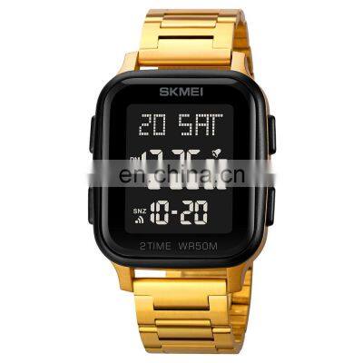 High Quality Skmei Brand 1859 Luxury Men Watch Stainless Steel Square Digital Watches