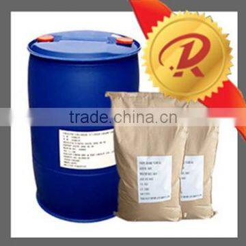 nutrient a 50% choline chloride 60