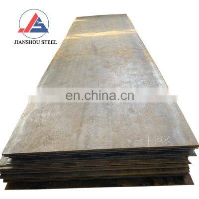 AISI hot selling S355 42CRMO 12CR1MOV 15CRMO steel plate