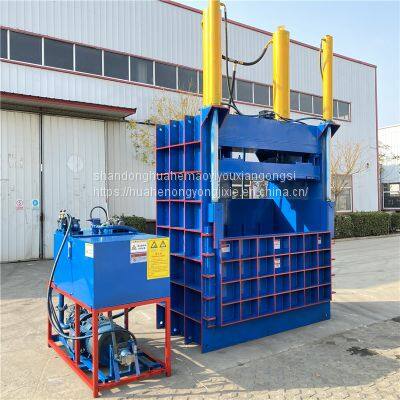 Hydraulic packer pop can beverage bottle woven bag film sponge packer small vertical packer