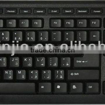 SX-K121M oem usb keyboard computer