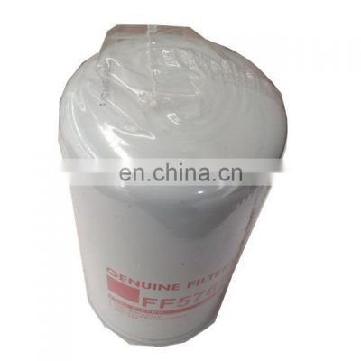 marine engine Fuel filter (5301448) FF5767