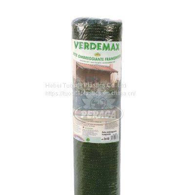 Shading Net Garden Green Agricultural Shade Net 70% Green Shade Netting Roll photo-4