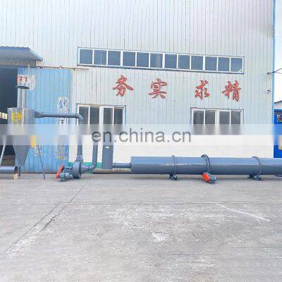 High Efficiency Secadora de Madera Drying Equipment Wood Heater Sawdust Dryer Rotary Drum Dryer photo-4