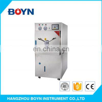 WDZX-300KC 300L Horizontal Sterilizer With CE Certificate photo-2