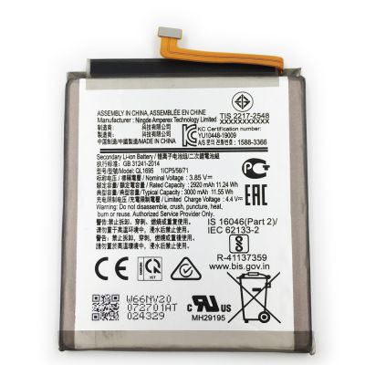 For Samsung Galaxy A01 QL1695 Good Quality Chinese Mobile Phone Batteries Battery Mobile Phone